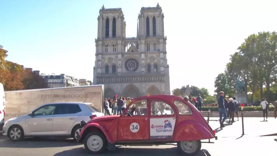 法国风情美景,品味纯正法国风情