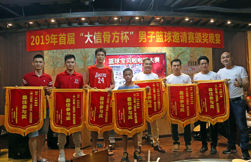 以球会友活动,以球会友青年联谊