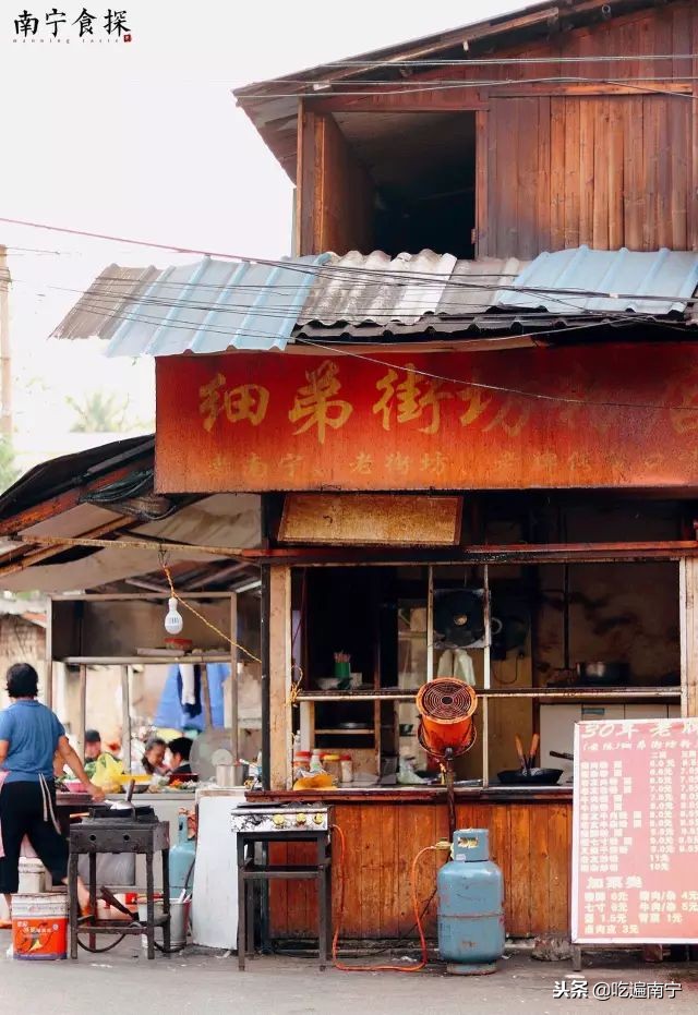 重新找到!南宁这5家老店,搬店后的新地址,依然排队排到飞起!