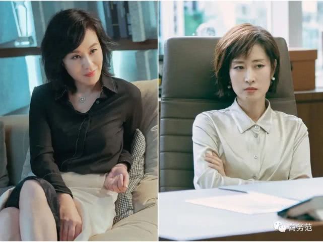 44岁陈数穿西装 (42岁陈数红色西装)