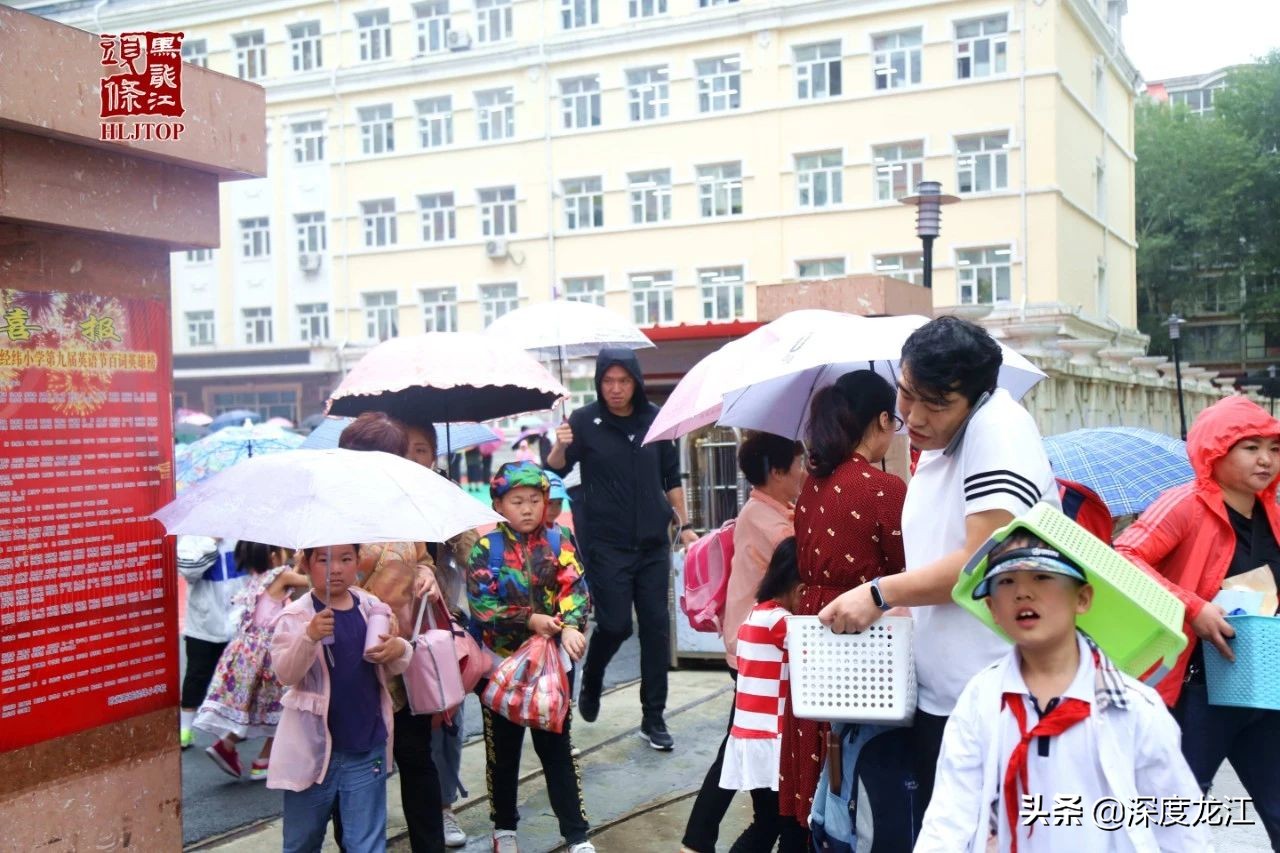 「冰城浮生记」完结篇：浮生一日人间四季你若善良苦短甜长