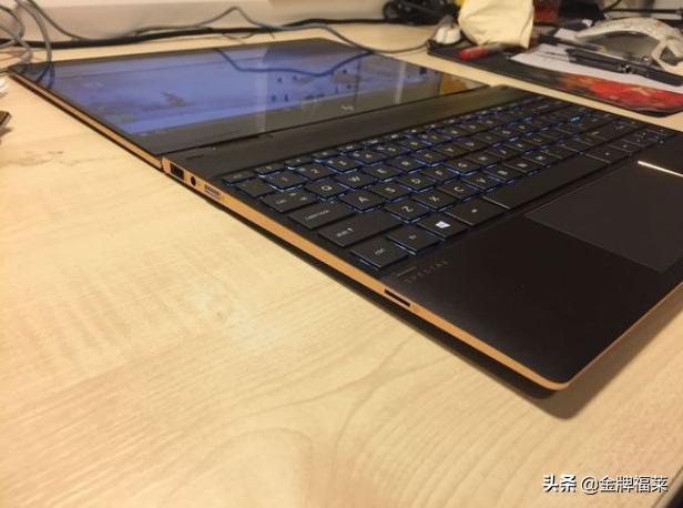 朋友那里借到HP新款X360