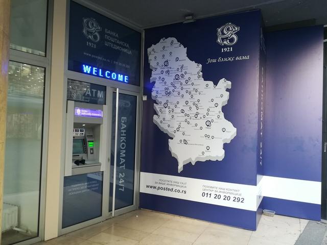 塞尔维亚五国游,塞尔维亚自由行旅游攻略最新