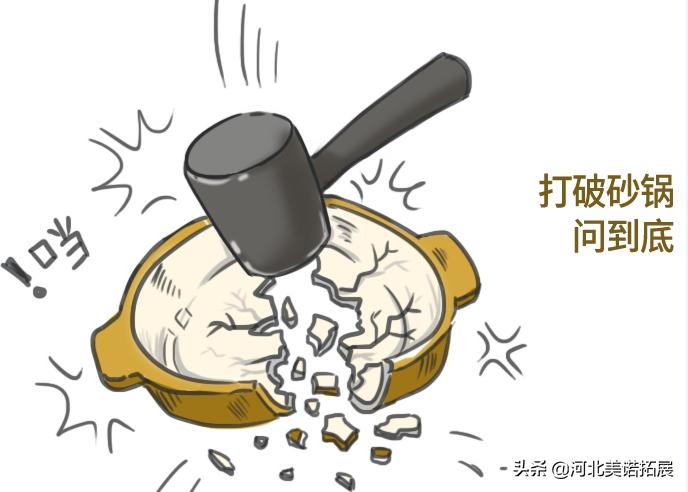 100人公司团建活动方案小游戏,年会增加凝聚力的团建游戏