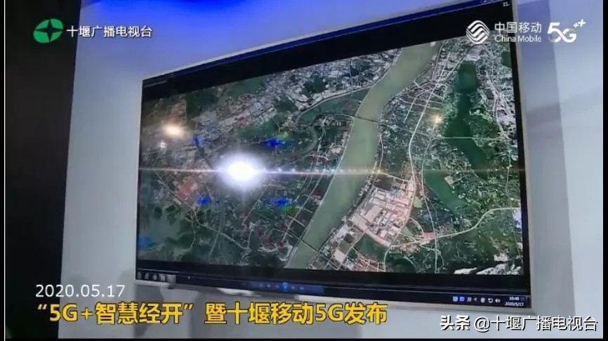 十堰5g,十堰哪里有电信5g