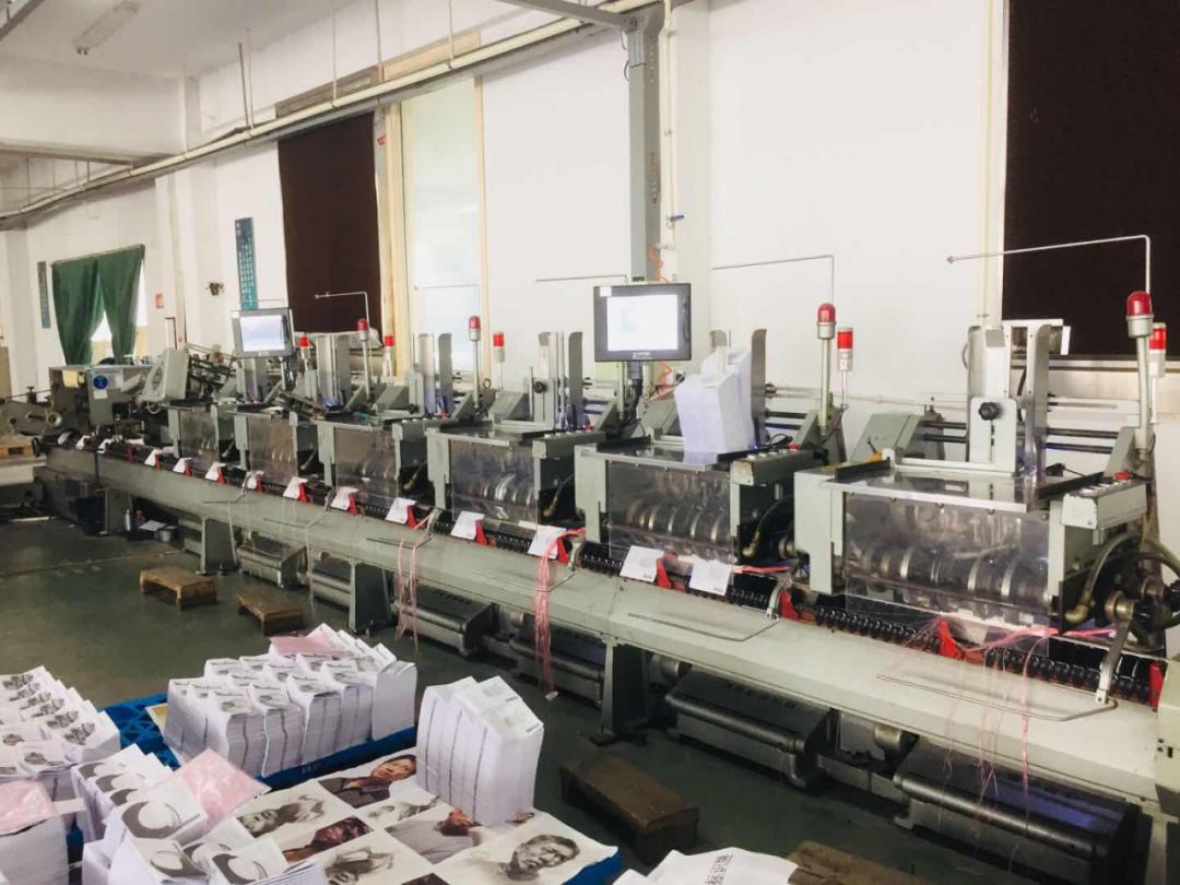 深圳创视视觉,深圳创视微端智能有限公司