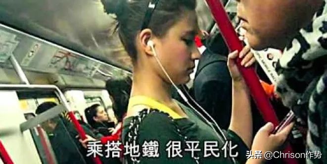 赌王家的千金,赌王家的时尚