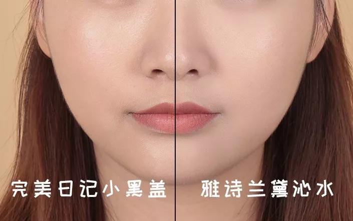 平价和大牌粉底液,雅诗兰黛粉底液平价替代
