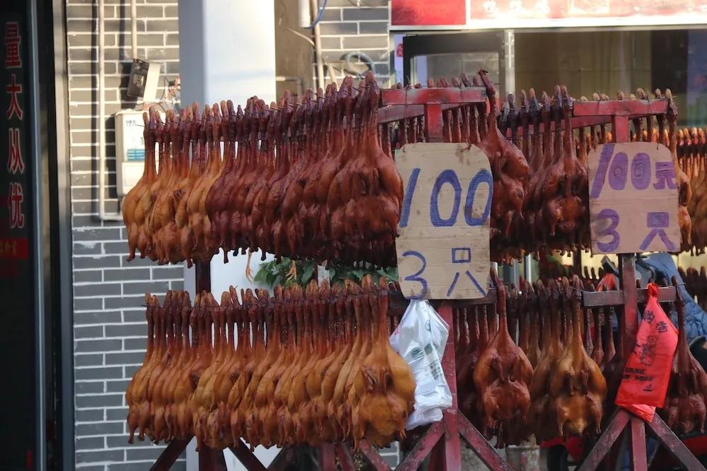 勾心勾魂啊,九尺的鸭脑壳鸭脖子鸭腿腿鸭脚脚鸭翘翘