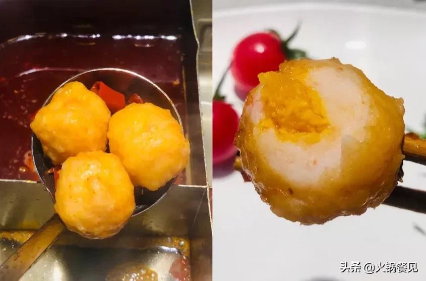 海底捞新品尝鲜是啥,海底捞最近创新