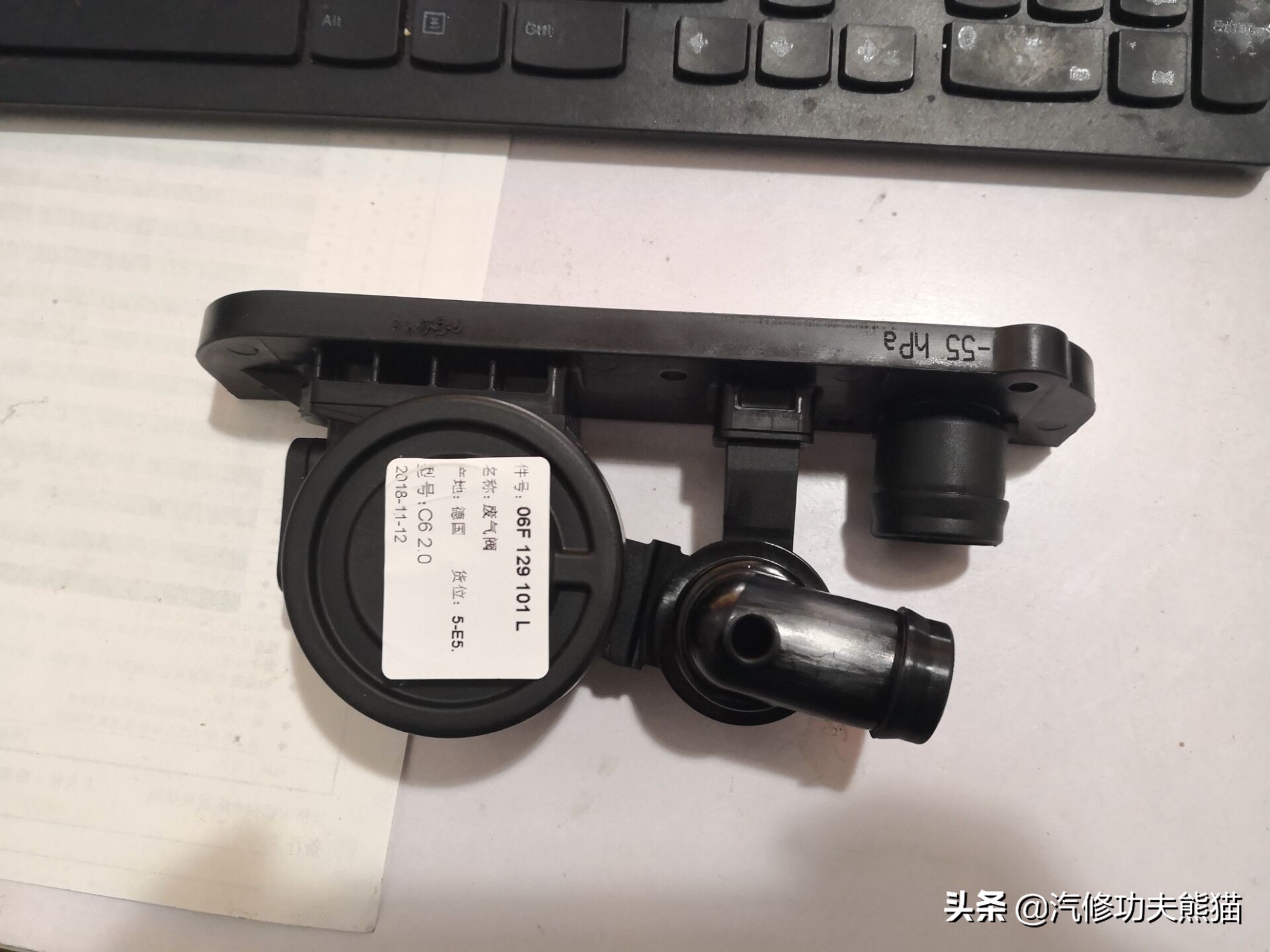 奥迪tts发动机怠速抖动,奥迪tts故障率高么