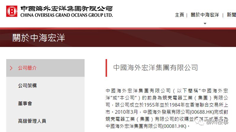 深度分析楼盘,中海天钻130户型值得买吗