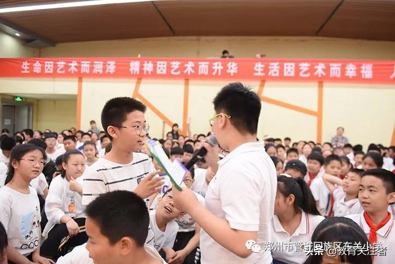 品读东关小学“我的一本课外书”读书英雄会—六年级专场