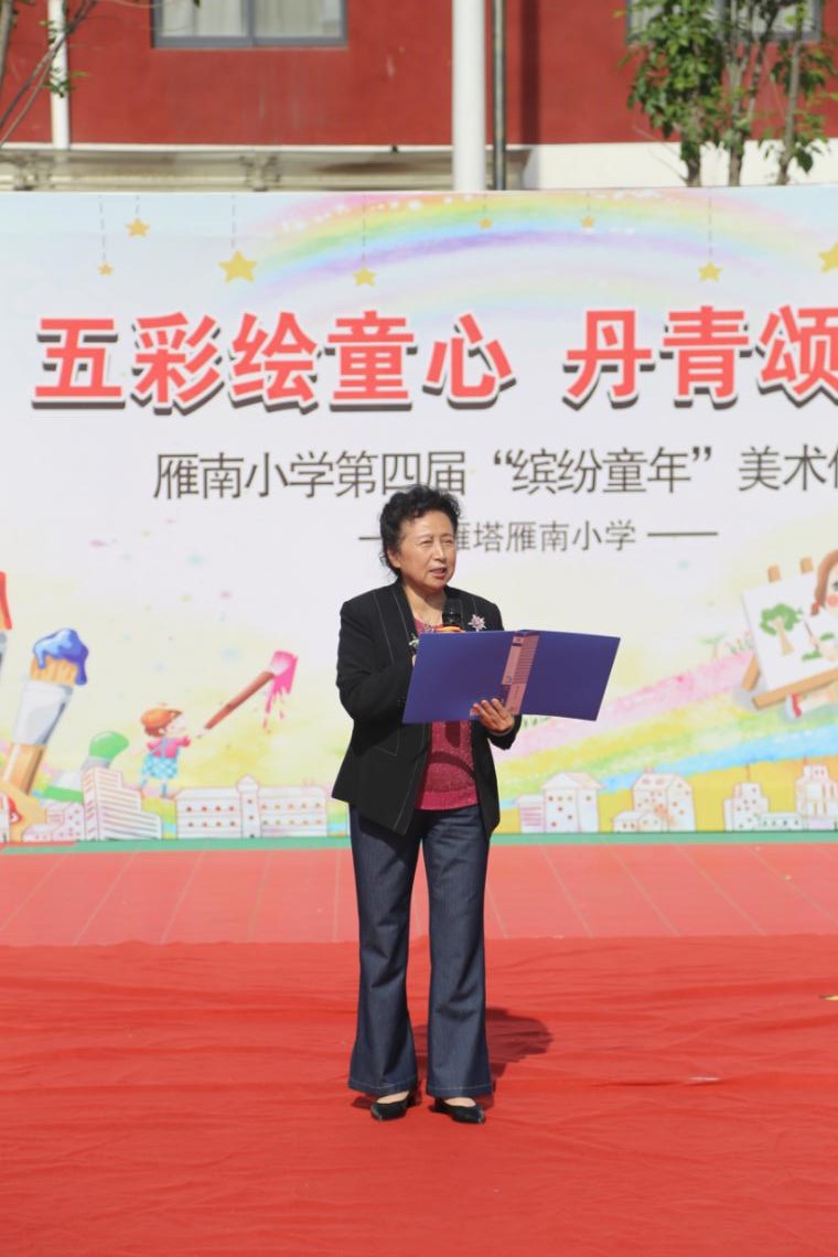 缤纷童年童心向党绘画手工,缤纷六一五彩童年绘画