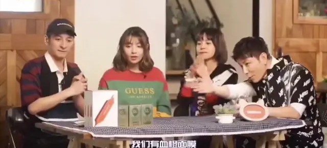 薇娅强推舒润紧致美肤贴,薇娅补水淡斑