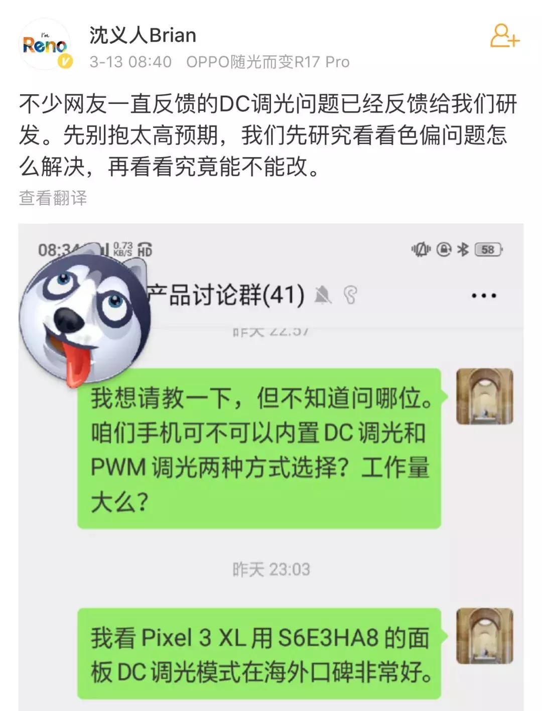 lcd永不为奴依然是主流,lcd永不为奴最早是谁说的