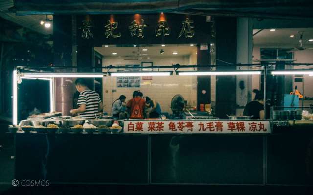 汕尾是一个怎么样的地方呢,汕尾是一个怎么样的城市