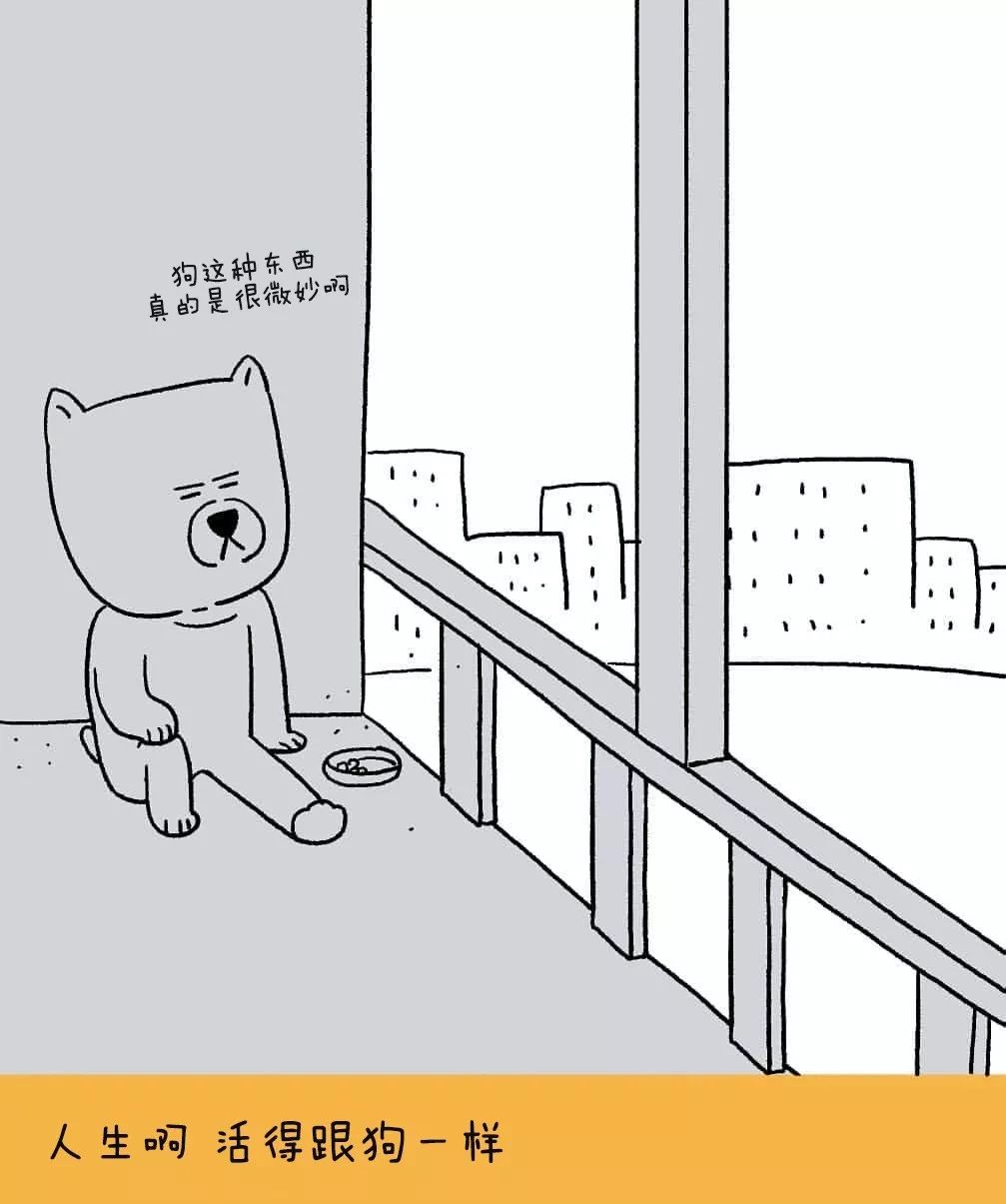 一张画看哭很多人,这张画又戳中了网友泪点