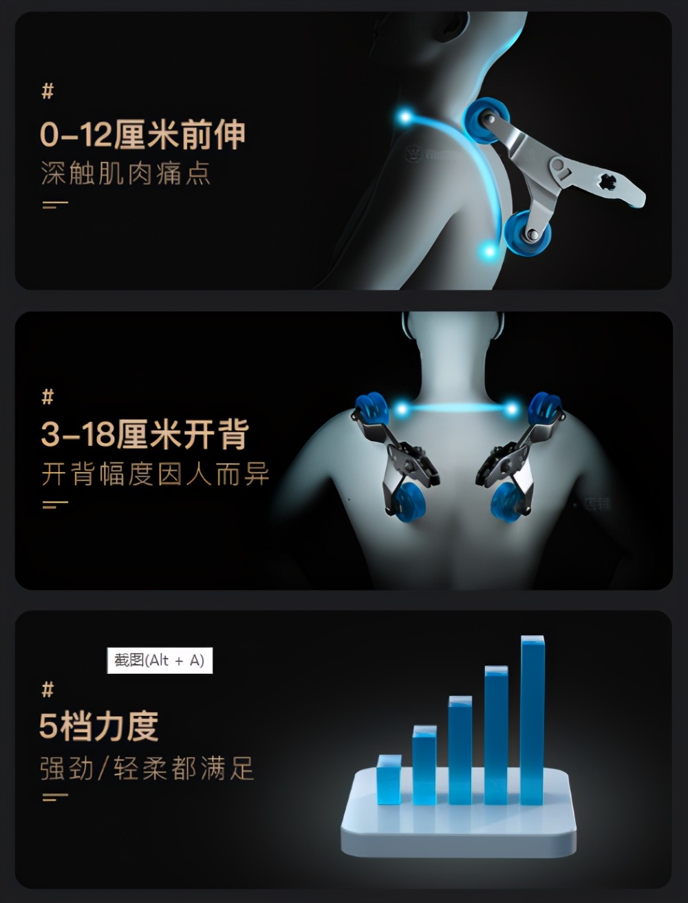 西屋按摩椅s500居家生活好物推荐,西屋按摩椅s500与s560外观对比