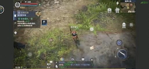 新神魔大陆手游免费吗,神魔大陆天翼云手游