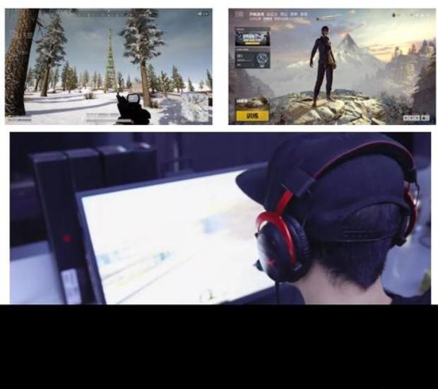 电竞冠军BT:我不是什么网瘾少年