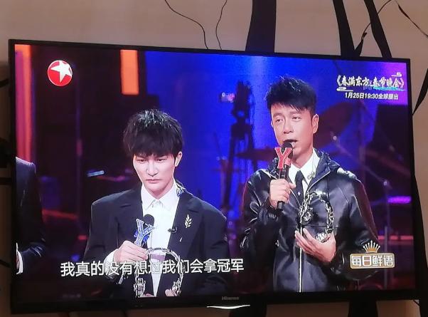 我们的歌2勤深深收视,我们的歌2阵容官宣