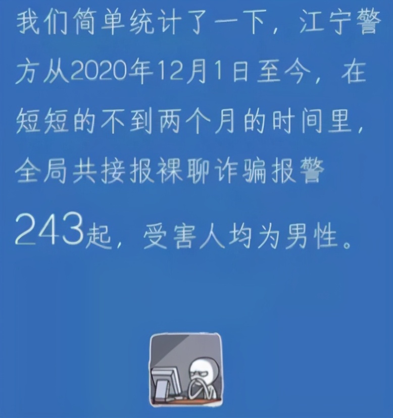 那些身材很好的篮球女主播,全网公认身材最好的四个女主播