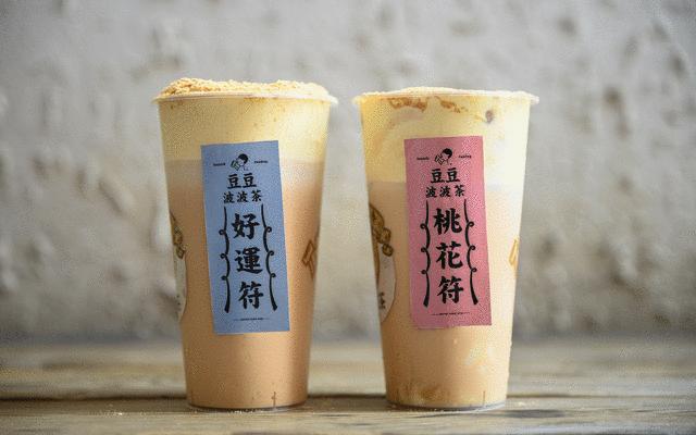 东莞十大高档商场,东莞翔龙天地广场在哪