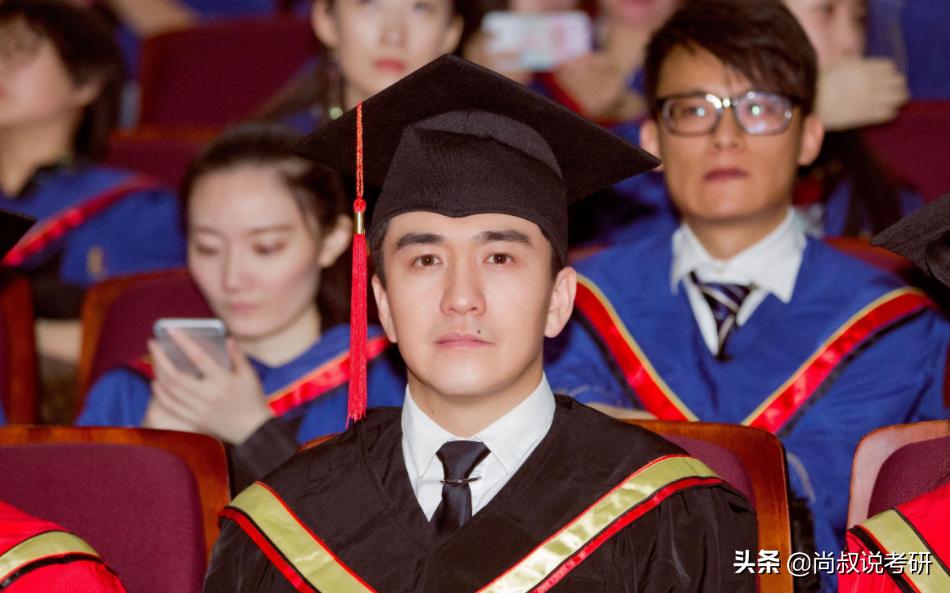 非全日制和在职研究生什么区别,非全日制和在职研究生的区别