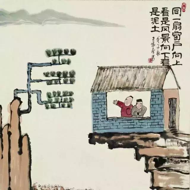 老年人必看有哲理100幅漫画,50幅哲理漫画直击人性