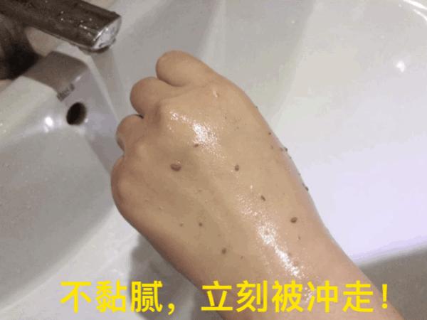 孙艺珍的颜值变化,孙艺珍颜值巅峰的笑容