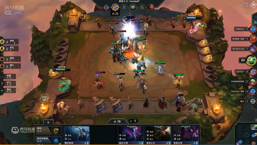 云顶之弈各赛季经典阵容,云顶之弈十二套新阵容