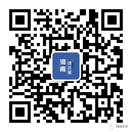 三亚酒店转让最新信息,成都酒店转让最新信息