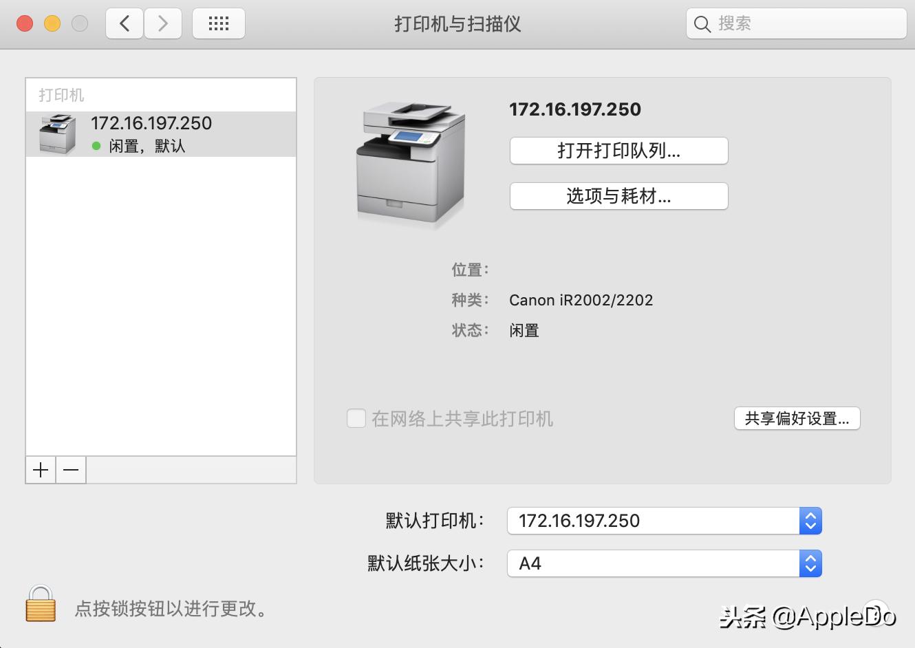 新的mac突然关机打不开机了,mac长时间不使用要怎么保护