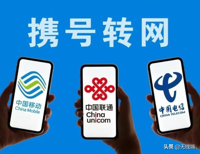 移动8元套餐现在还有嘛,移动8元套餐是不是又有什么套路