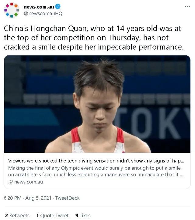 全红婵超模,超模祝贺全红婵夺冠