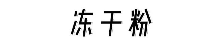 egb虾青素好用么,虾青素科普水产