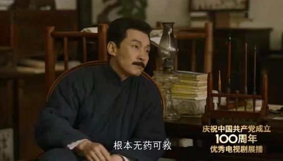 觉醒年代让人觉醒的条件,觉醒年代对青年的要求