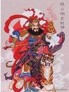 家中供奉武财神年初五如何接财神,财神供奉方法如何供财神是正确的