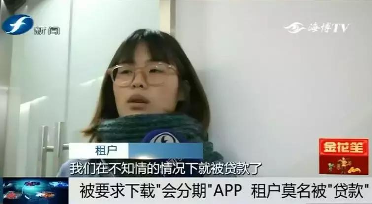 灏忓鑱旇璺戣矾绉熷鎬庝箞缁存潈,灏忓鑱旇绉熸埧绾犵悍鍚庣画