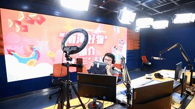 你的双十二福利，924和南海区经促局已经备好