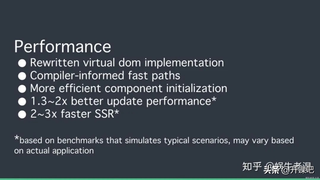 尤雨溪谈vuejs,尤雨溪宣布vue33.0开发计划