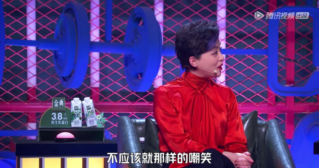 国产脱口秀，别再故意「找骂」了