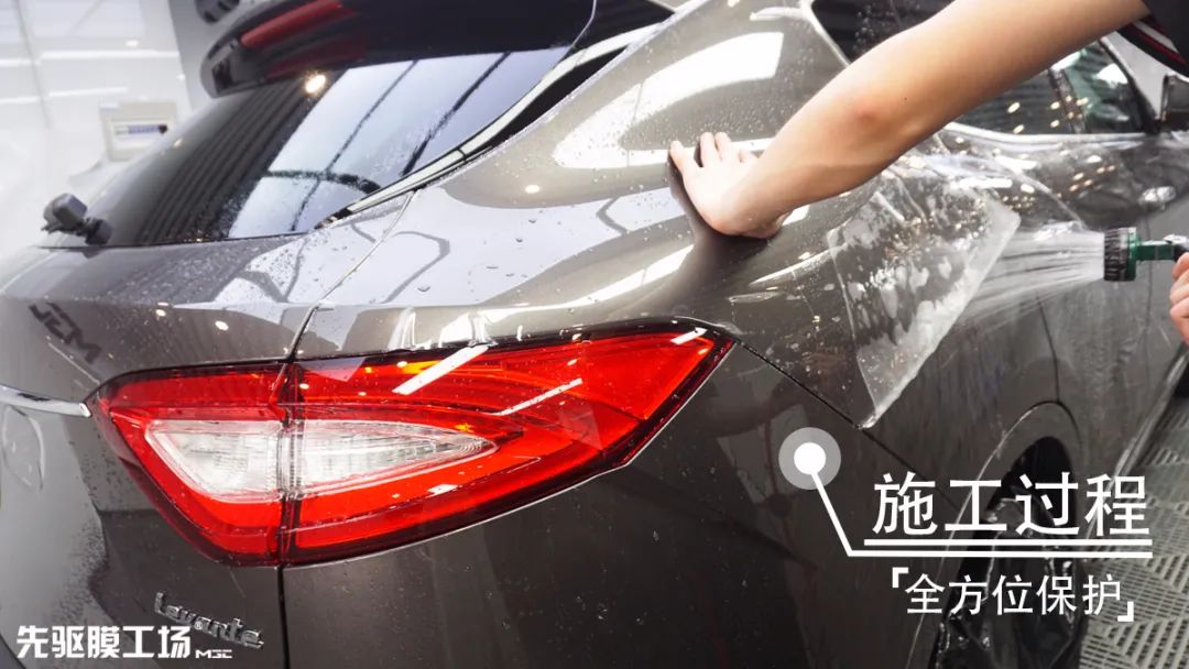 玛莎拉蒂车衣膜,玛莎拉蒂总裁隐形车衣多少钱