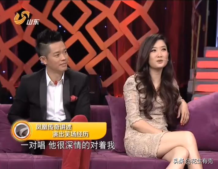 凤凰传奇曾毅和玲花现状,凤凰传奇曾毅和玲花接受采访