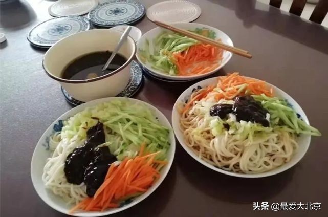 北新桥，再见！开了30年的北新桥拉面搬家了！新地址在…