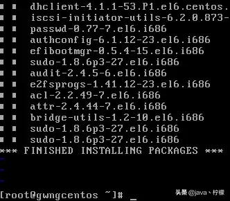 常用的linux系统详细教程交流,20分钟学会linux的基本操作