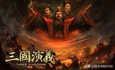 三国演义86版诸葛亮经典语录,三国演义诸葛亮骑马
