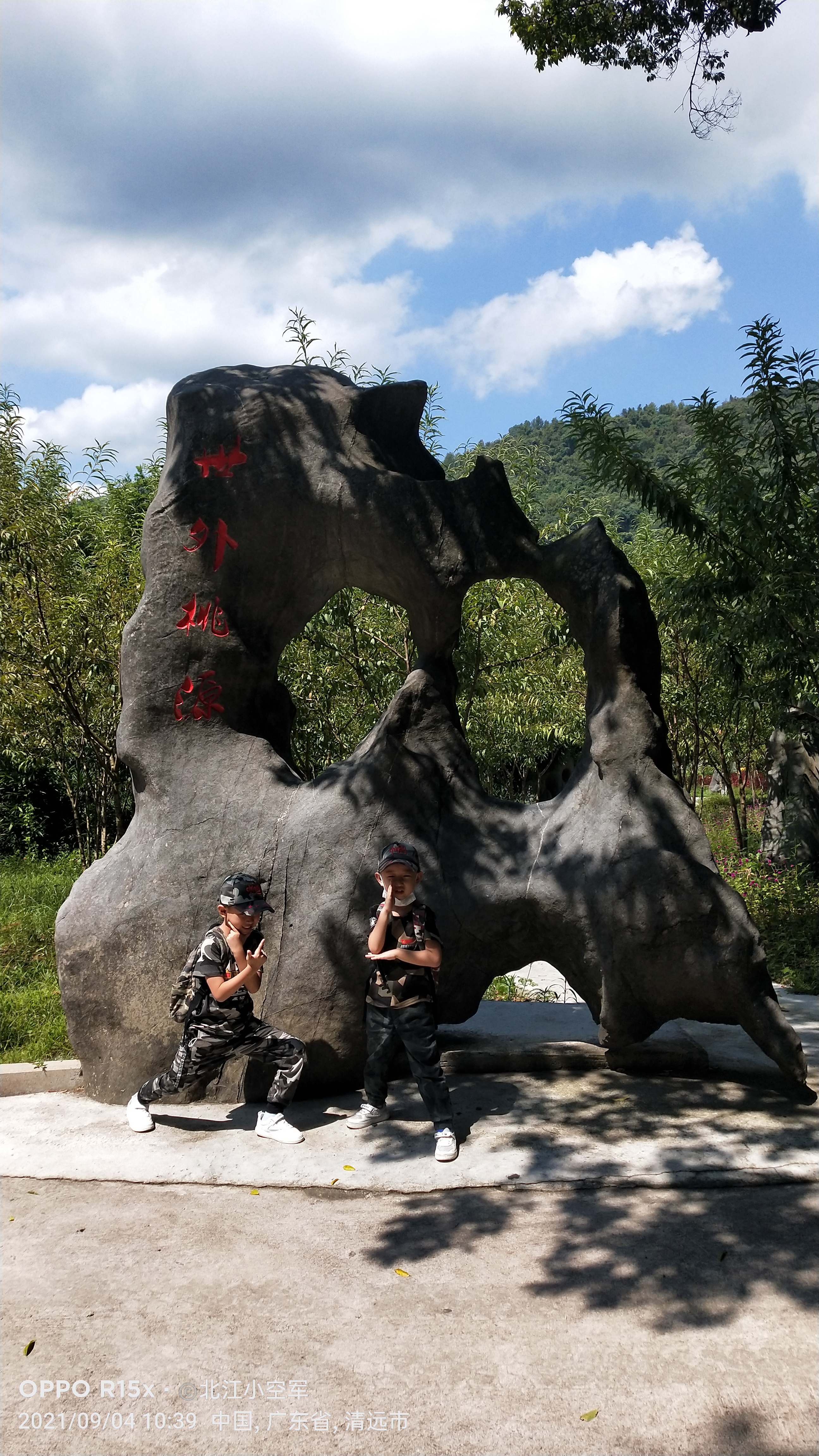 宝晶宫洞,探秘宝石矿洞
