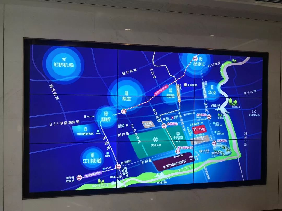 紫晶南园二手房价,吴泾神盘紫晶南园房价